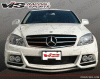 Mercedes-Benz C Class VIS Racing VIP Style Front Bumper - 08MEW2044DVIP-001