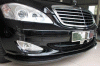 Mercedes-Benz S Class Bay Speed L1 Front Lip - CFRP - CF8486AMG-L