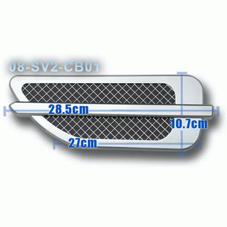 Mercedes  Universal Restyling Ideas Side Vent - 08-SV2-CB01