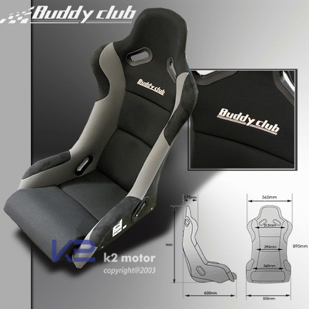 Mercedes  Buddy Club Racing Spec Bucket Seat (Wide Size)