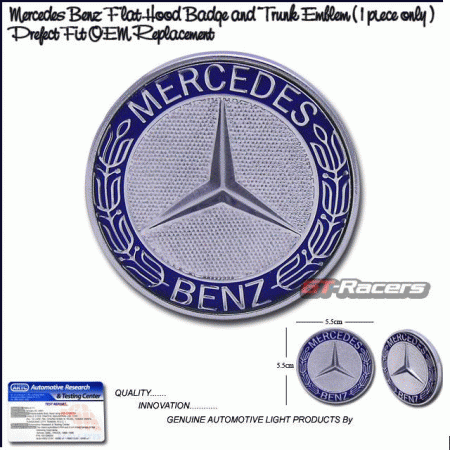 Mercedes  ML Hood or Trunk Emblem