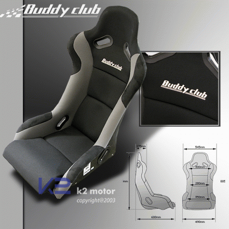Mercedes  Buddy Club Racing Spec Bucket Seat