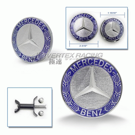 Mercedes  Mercedes Hood Emblem Replacement